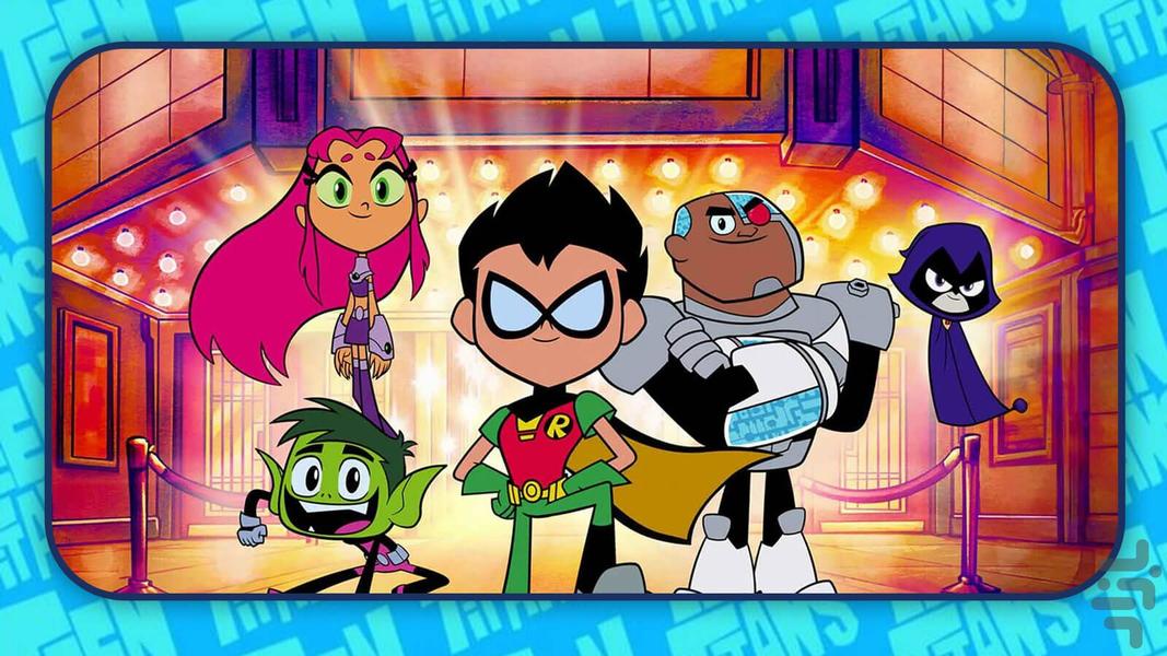 کارتون تایتان های نوجوان - عکس بازی موبایلی اندروید