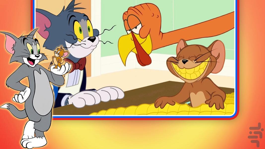 کارتون تام و جری - عکس برنامه موبایلی اندروید