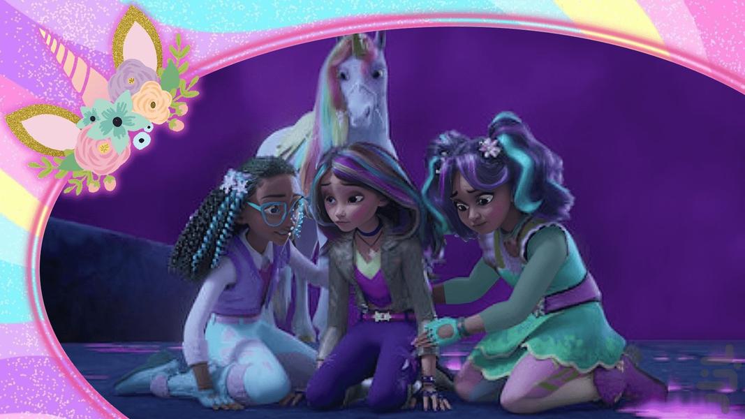 Unicorn Academy - Gameplay image of android game