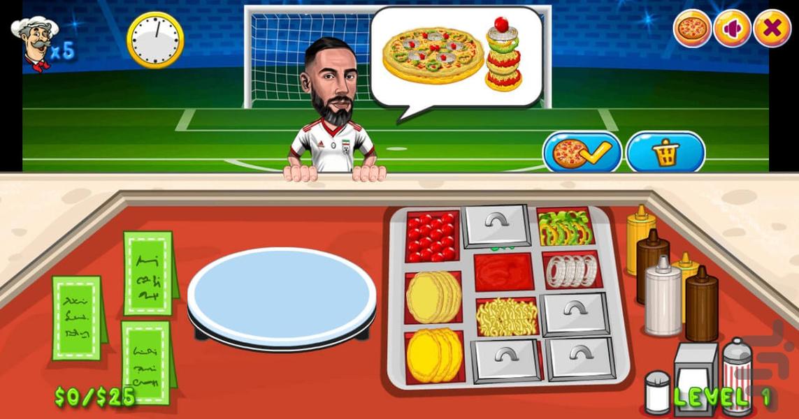 بازی اشپزی پیتزا جام جهانی - Gameplay image of android game