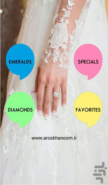 Bridal Ring - Image screenshot of android app