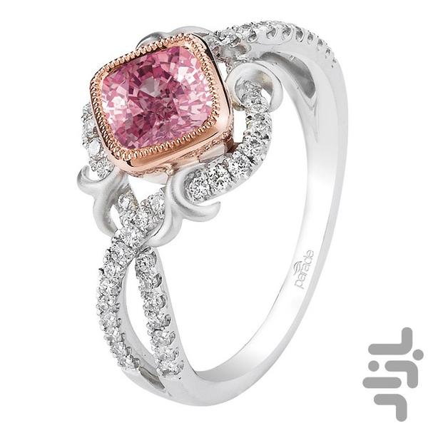 حلقه عروس - عکس برنامه موبایلی اندروید