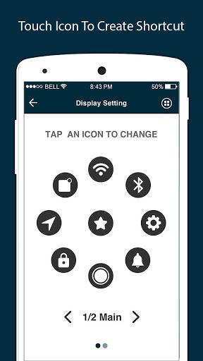 Assistive Touch: Home Button - Image screenshot of android app