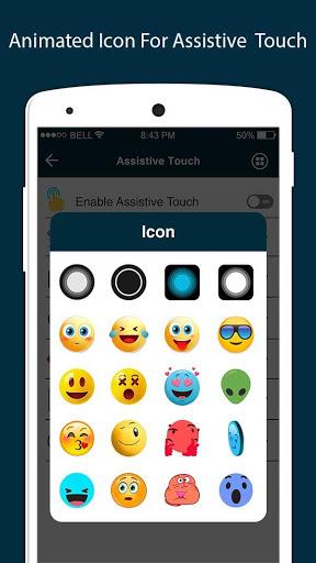 Assistive Touch: Home Button - Image screenshot of android app