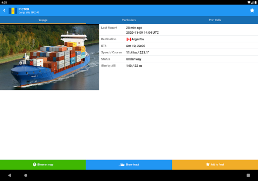 VTExplorer - عکس برنامه موبایلی اندروید