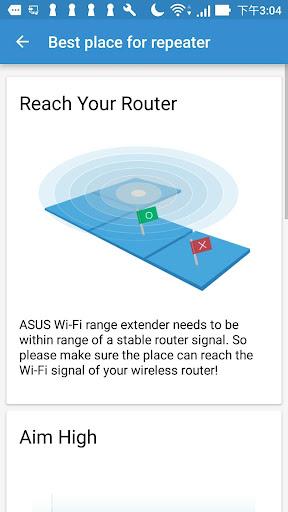 ASUS Extender - عکس برنامه موبایلی اندروید