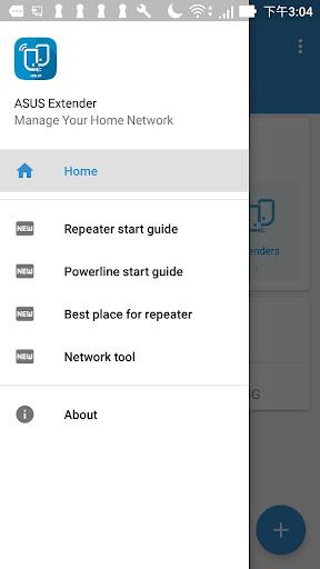 ASUS Extender - عکس برنامه موبایلی اندروید