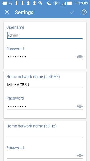 ASUS Extender - عکس برنامه موبایلی اندروید