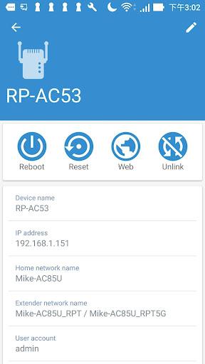 ASUS Extender - عکس برنامه موبایلی اندروید