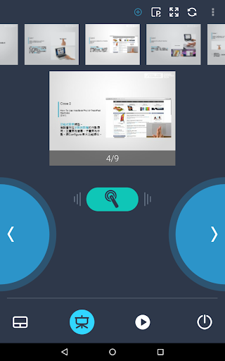 Remote Link (PC Remote) - عکس برنامه موبایلی اندروید