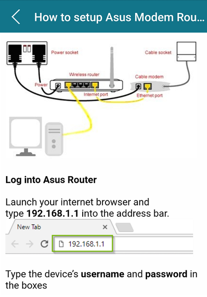 Asus Modem Router Guide - عکس برنامه موبایلی اندروید