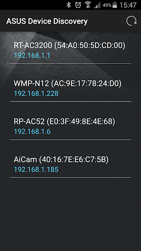 ASUS Device Discovery - Image screenshot of android app