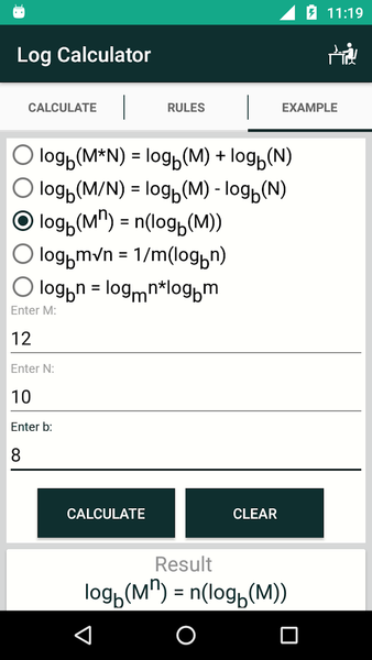 Log Calculator - Image screenshot of android app