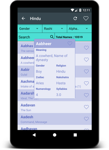 Baby Names - Image screenshot of android app