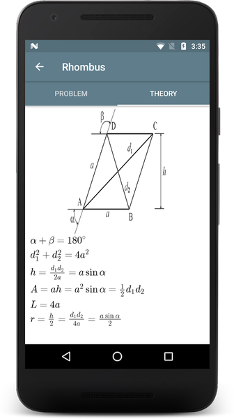 Linear Algebra - Image screenshot of android app