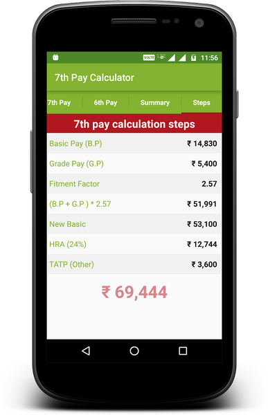 7th Pay Commission Salary Calc - Image screenshot of android app