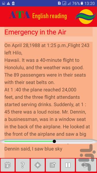 ATA English Reading 1 - Image screenshot of android app