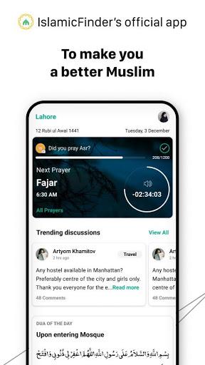 Athan: Ramadan 2024 in USA - Image screenshot of android app