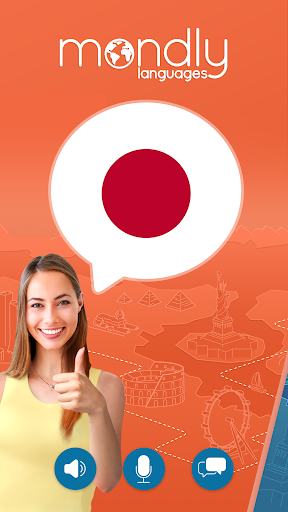 Learn Japanese. Speak Japanese - Image screenshot of android app