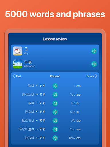 Learn Japanese. Speak Japanese - Image screenshot of android app