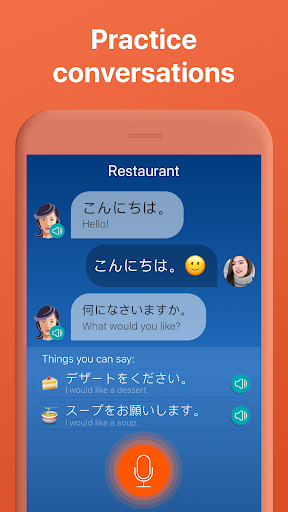Learn Japanese. Speak Japanese - Image screenshot of android app
