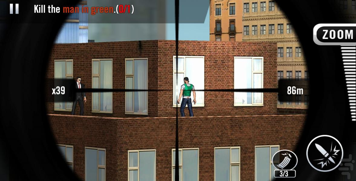 تفنگ - Gameplay image of android game