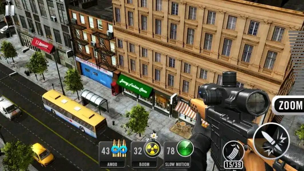 تفنگ - Gameplay image of android game