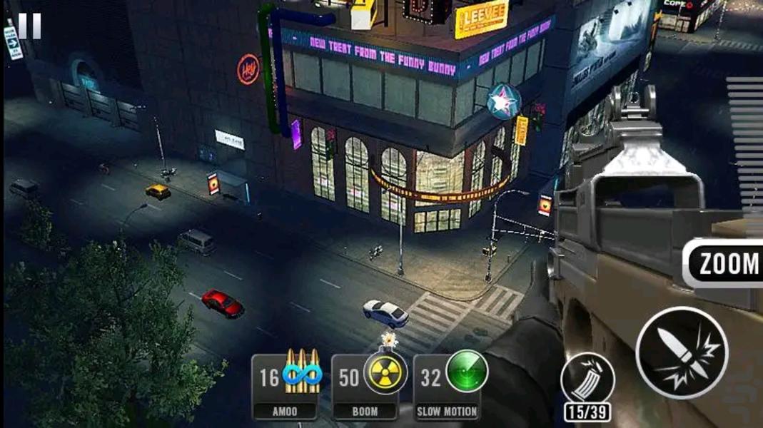 تفنگ - Gameplay image of android game