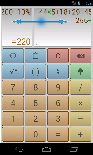 Multi-Screen Voice Calculator - Image screenshot of android app
