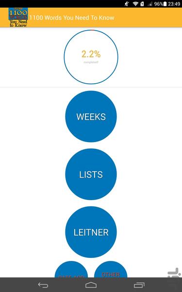 1100 لغتی که باید بدانید - عکس برنامه موبایلی اندروید