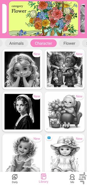 رنگ آمیزی🔰 - Gameplay image of android game
