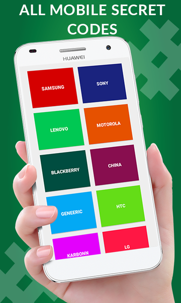 Secret Codes For all Mobiles: - عکس برنامه موبایلی اندروید