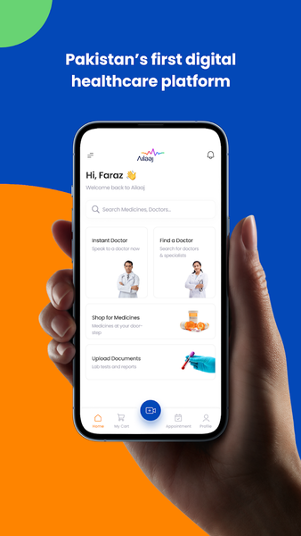 Ailaaj -Speak to Online Doctor - عکس برنامه موبایلی اندروید