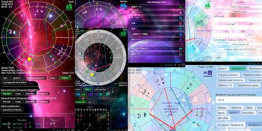 Aura Astrology - عکس برنامه موبایلی اندروید