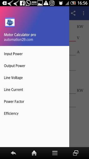 Motor Calculator Pro - عکس برنامه موبایلی اندروید