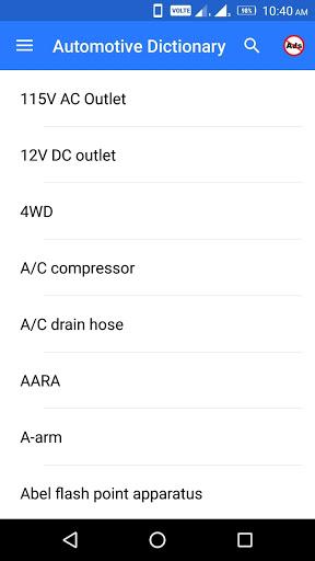 Automotive Dictionary - Image screenshot of android app