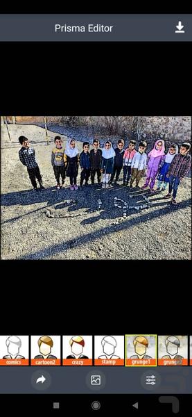 عکس کارتونی - Image screenshot of android app