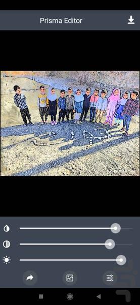 عکس کارتونی - Image screenshot of android app