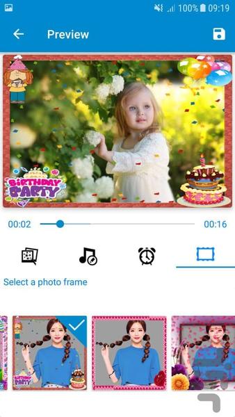 کلیپ ساز فوق حرفه ای - عکس برنامه موبایلی اندروید