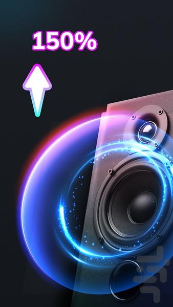 Equalizer - Image screenshot of android app