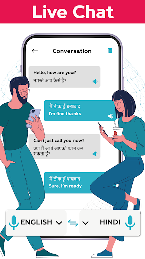 AI Voice Translator: Translate - عکس برنامه موبایلی اندروید