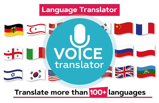 Voice Translator All Language - عکس برنامه موبایلی اندروید