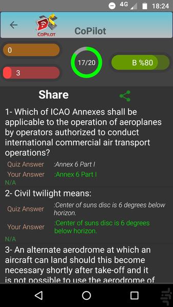 آزمون خلبانی - عکس برنامه موبایلی اندروید