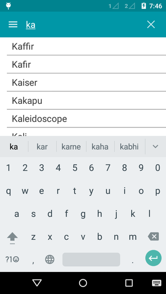 English To Kannada Dictionary - عکس برنامه موبایلی اندروید