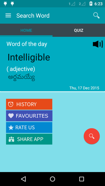 English To Telugu Dictionary - عکس برنامه موبایلی اندروید