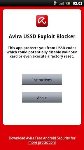 Avira USSD Exploit Blocker - عکس برنامه موبایلی اندروید