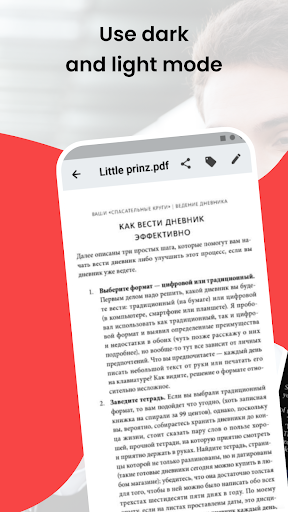 PDF Reader: converter files - Image screenshot of android app