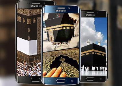 Makkah Live Wallpaper 2020: 4k Mecca Wallpaper HD for Android - Download |  Cafe Bazaar