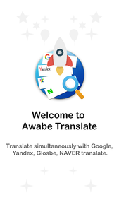 Awabe Translate All Languages - عکس برنامه موبایلی اندروید