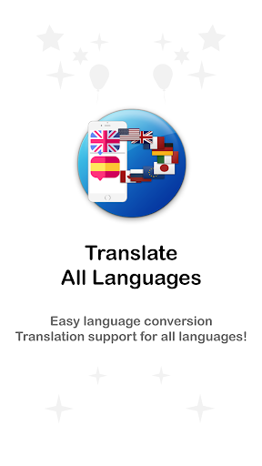 Awabe Translate All Languages - Image screenshot of android app